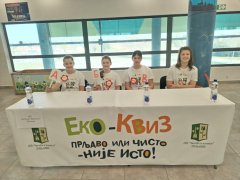 viber_slika_2024-04-04_20-54-56-947.jpg